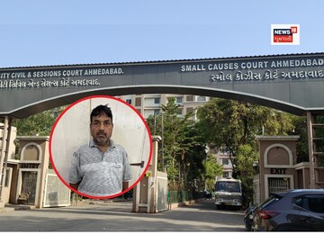 Lalla Bihari's remand up to 9 Me