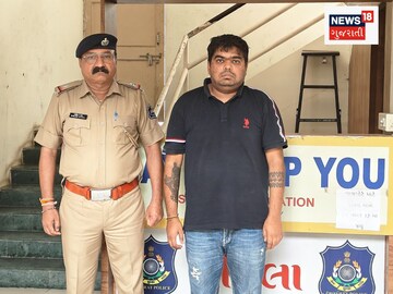 The accused Kishan Radia