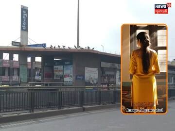 A shocking case of misconduct in Ahmedabad 