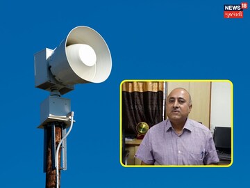 જામનગરમાં વાગ્યા સાયરન 