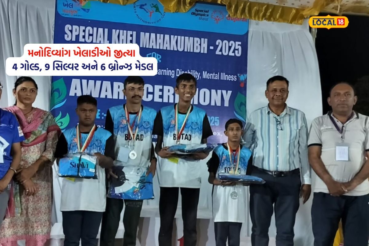 મનોદિવ્યાંગ ખેલાડીઓએ રમતમાં દબદબો લગાવ્યો, 19 મેડલ સહિત 4 ગોલ્ડ જીત્યા