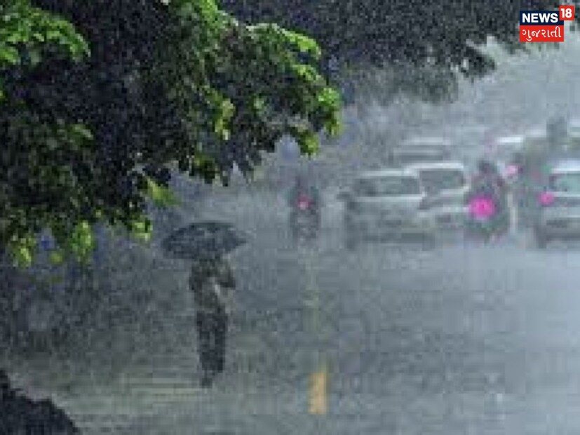 Gujarat Weather today13th May forecast 