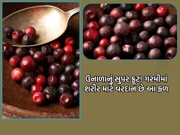 Benefits of eating falsa in the summer cool the body and have a blessing for health  