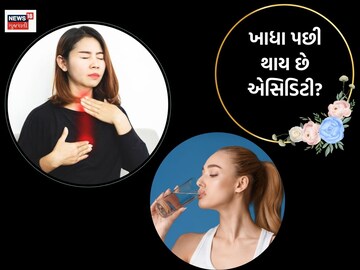 The person becomes annoyed when acidity occurs.