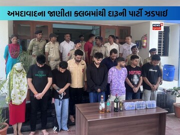 During the raid, the people who were partying were breth with an analyzer checked the entire break.