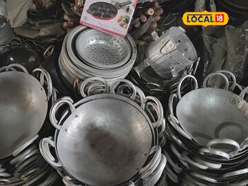 સાવરકુંડલામાં
