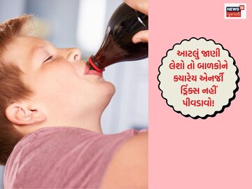 Blood pressure problems may increase.