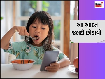 This habit is very important.