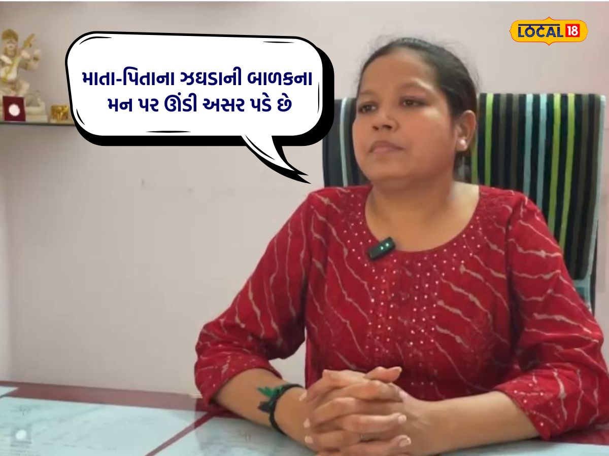 Why is a mother beating her baby? Is mental stress responsible for Rajkot's viral video?