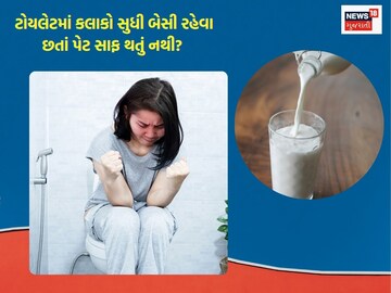 Many people have problems with constipation. Many people have problems with constipation.