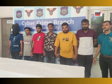 Chirag Dhola, Gautam alias Marco Chauhan, Manan Goswami, Yash Yadav, Arif Syed and Rahul Yadav are in Ahmedabad cybercrime custody.