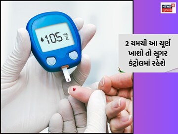It is necessary to do sugar control.