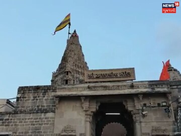 દ્વારકા મંદિરને રાબેતા મુજબ ખુલ્લુ રાખવામાં આવશે
