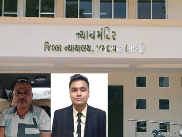 The court expressed his displeasure over the investigation