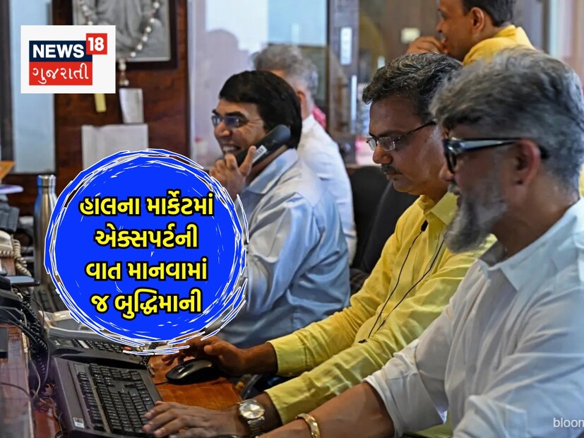 Dipan Mehta stock market advise Dipan Mehta stock market advise