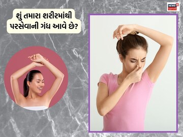 Wear cotton clothes in the heat.
