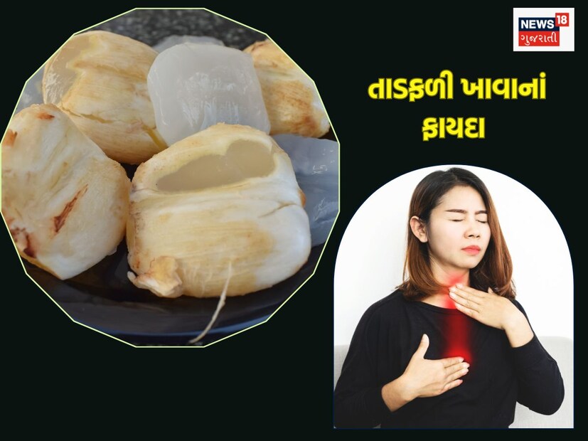 Tadgola