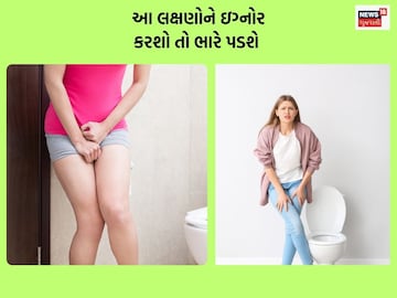 Many people have this problem.