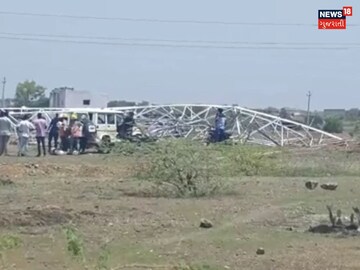 વીજપોલ ધરાશાયી થતા 3 મજૂરોના કરૂણ મોત 