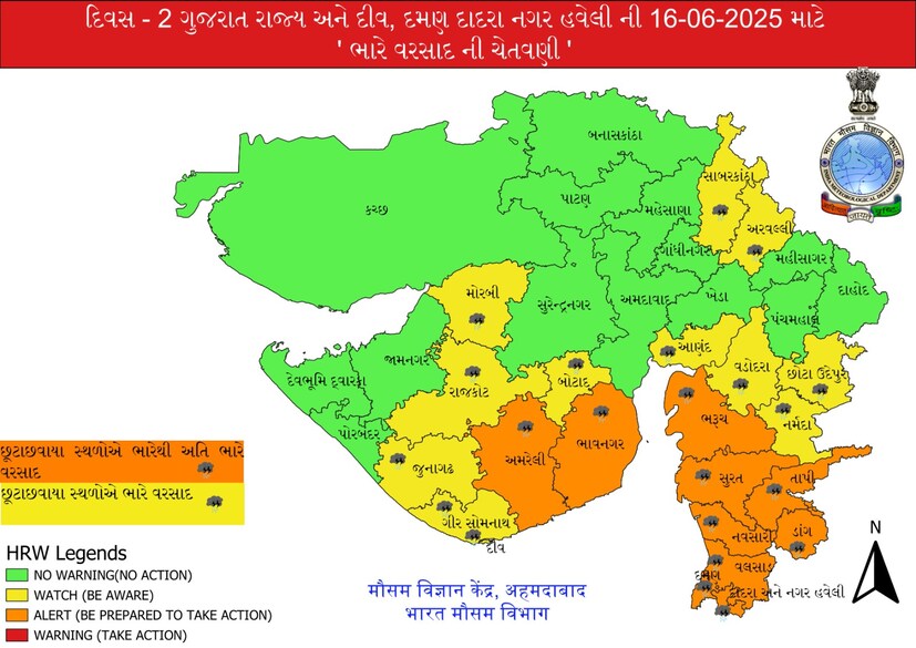   According to the Meteorological Department, on Sunday, June 16, Orange Alert has been issued in Amreli, Bhavnagar, Bharuch, Surat, Tapi, Navsari, Dang, Valsad district due to heavy rains. Apart from this, heavy rainfall is forecast in Morbi, Rajkot, Junagadh, Gir Somnath, Botad, Sabarkantha, Aravalli, Anand, Vadodara, Chhotaudepur, Narmada.
