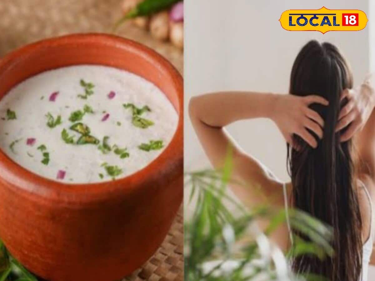 The benefits of indigenous shampoo for thousands of years of washing hair with buttermilk use this to make your hair shiny and d and nudruff -free