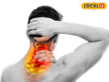 Cervical remedy to relieve cervical pain Cervical remedy to relieve cervical pain