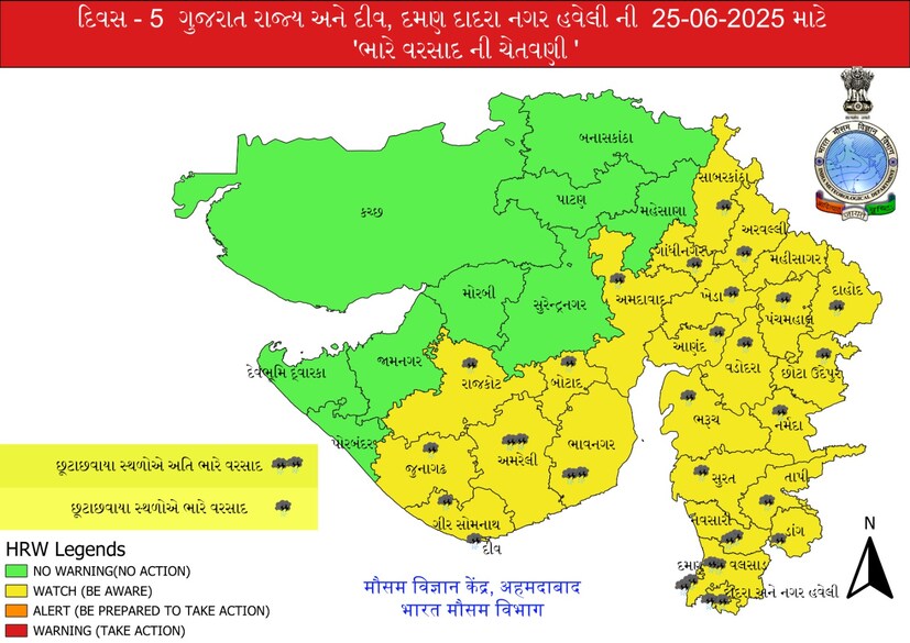   On June 25 and 26, Amreli, Bhavnagar, Botad, Junagadh, Gir Somnath, Rajkot, Sabarkantha, Aravalli, Patan, Mehsana, Gandhinagar, Ahmedabad, Kheda, Panchamahal, Anand, Dahod, Mahisagar, Vadodara, Vadodara, Vadodar, Navar, Navar, Navar, Navar, Naram, and Vadodara, Vadodara, Vadodara, Vadodara, Vadodara, Vadodara, Vadodara, Vadodara, Vadodara, Vadodara, Vadodara, Vad. Is