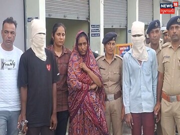 અમદાવાદના રિવરફ્રંટ પર લૂંટ 