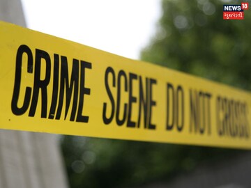 A shocking case of murder in Ahmedabad 