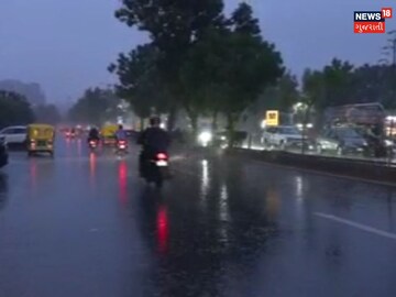The atmosphere of Ahmedabad reverses 
