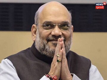 Amit Shah will come to Gujarat