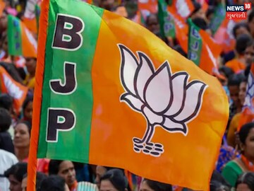 BJP has announced the names of the candidates 