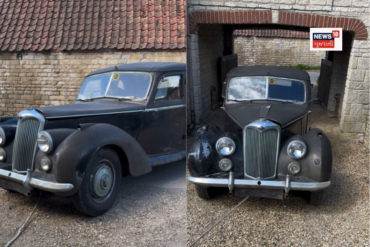 70 Years Old Car Clean કરતા Couple ને Unexpected Object મળ્યું!
