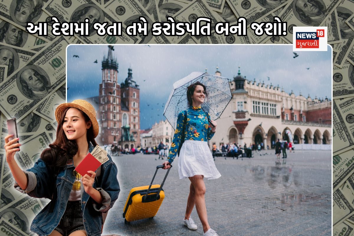 GK: ટોચના 5 દેશો જ્યાં તમે કરોડપતિ બની શકો છો!