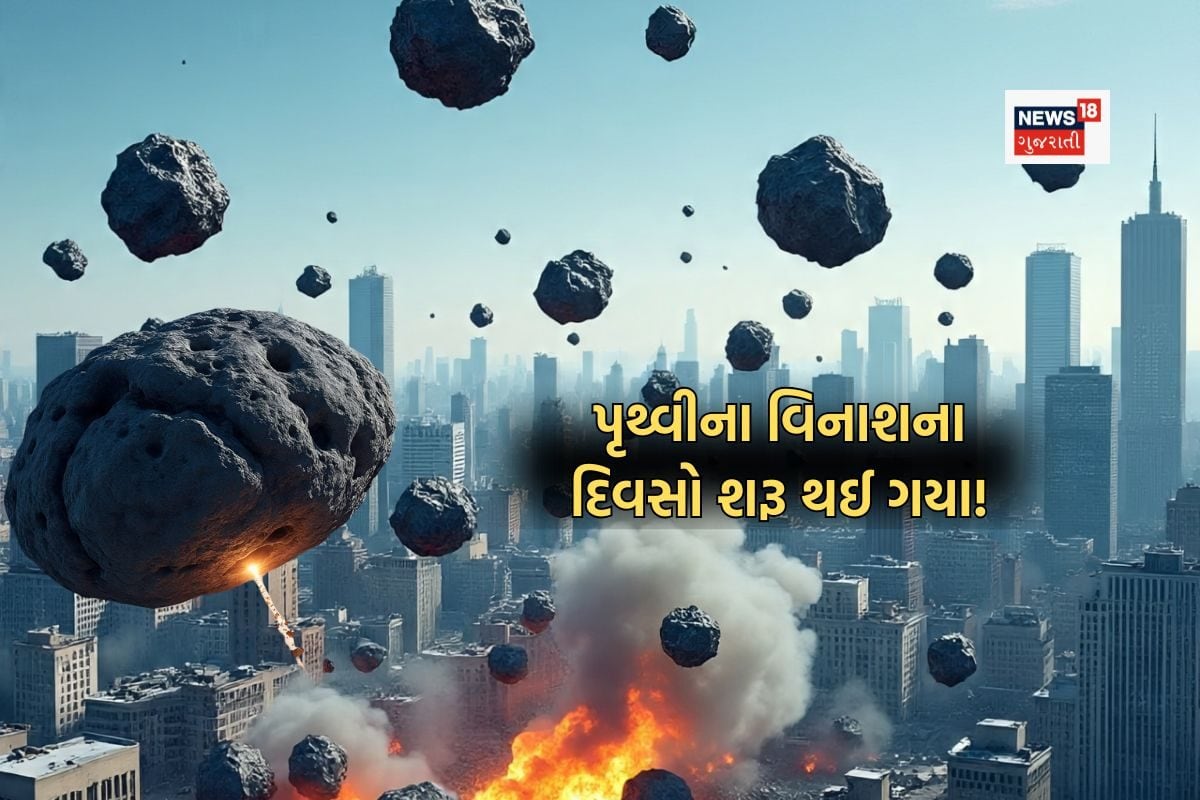 પૃથ્વી માટે સૌથી મોટો ખતરો: શુક્રની નજીક 20 એસ્ટેરોઇડ્સ નોંધાયા
