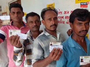 The result of the Gram Panchayat election tomorrow 
