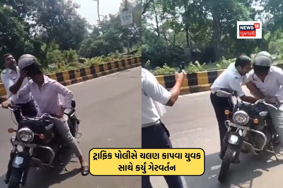 ટ્રાફિક પોલીસકર્મીએ બળજબરીથી હેલ્મેટ લઈ ફોટો પાડતા થયો વિવાદ