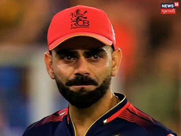 Kohli cried before 2 balls of winning 