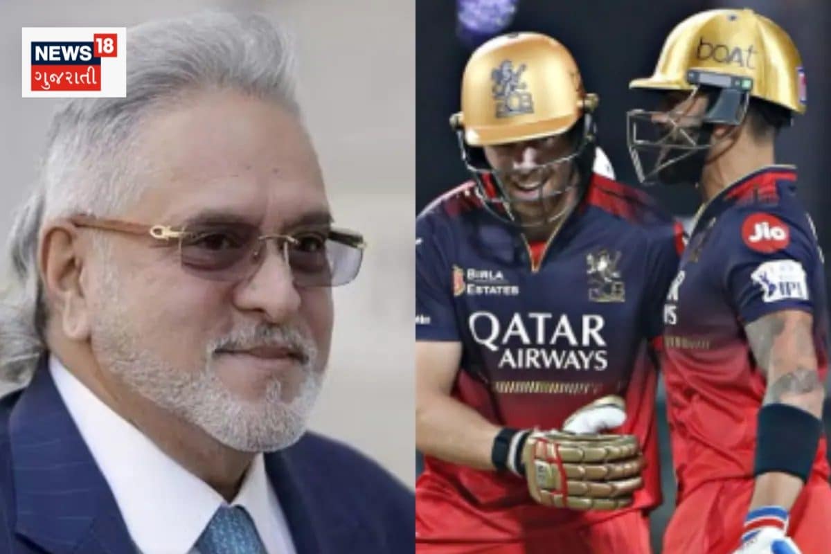 SBIએ RCBની IPL જીત પર વિજય માલ્યાને ટવીટ કરી, 'સર ભારત આવીને ઉજવો' કહ્યું