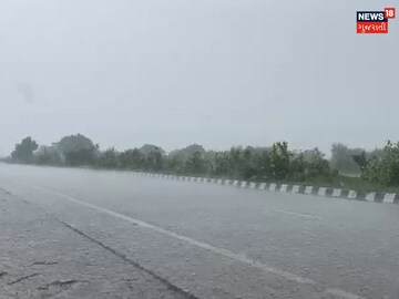 Heavy rains in Gujarat 