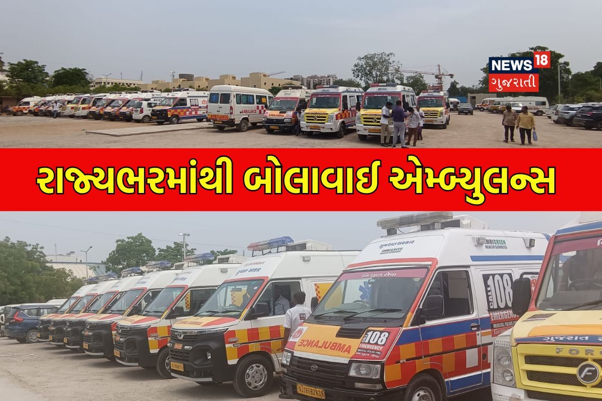 અમદાવાદ વિમાન દુર્ઘટના: સિવિલ હોસ્પિટલે હજુ પણ એમ્બ્યુલન્સના થપ્પે થપ્પા, જુઓ દ્રશ્યો