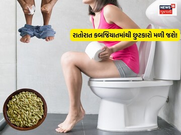 The green is full of many qualities. The green is full of many qualities.