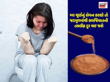 You can easily make this powder at home.