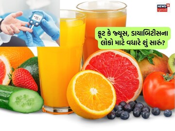 It is necessary to do sugar control.