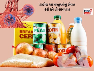 Cancer cases are increasing.