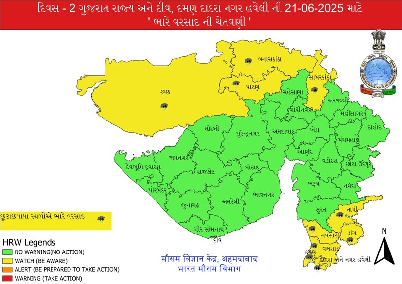 Gujarat Weather Rain Forecast 