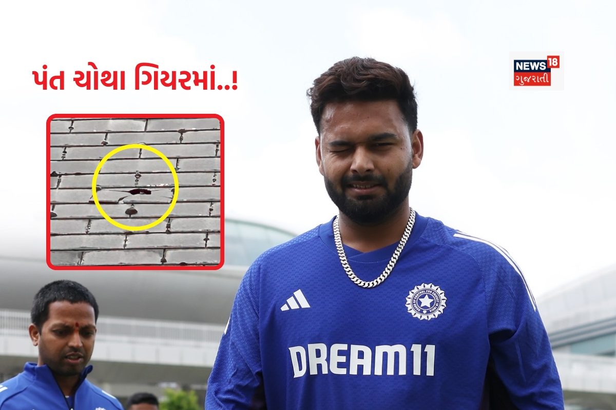 રિષભ પંતની ધમાકેદાર બેટિંગ: ઈંગ્લેન્ડમાં વિસ્ફોટક છગ્ગા માર્યા