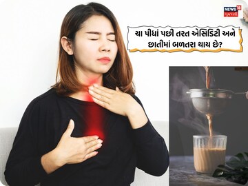 Many people have this problem.