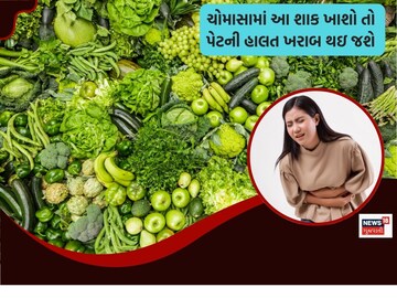 Eating this vegetable can cause abdominal pain.