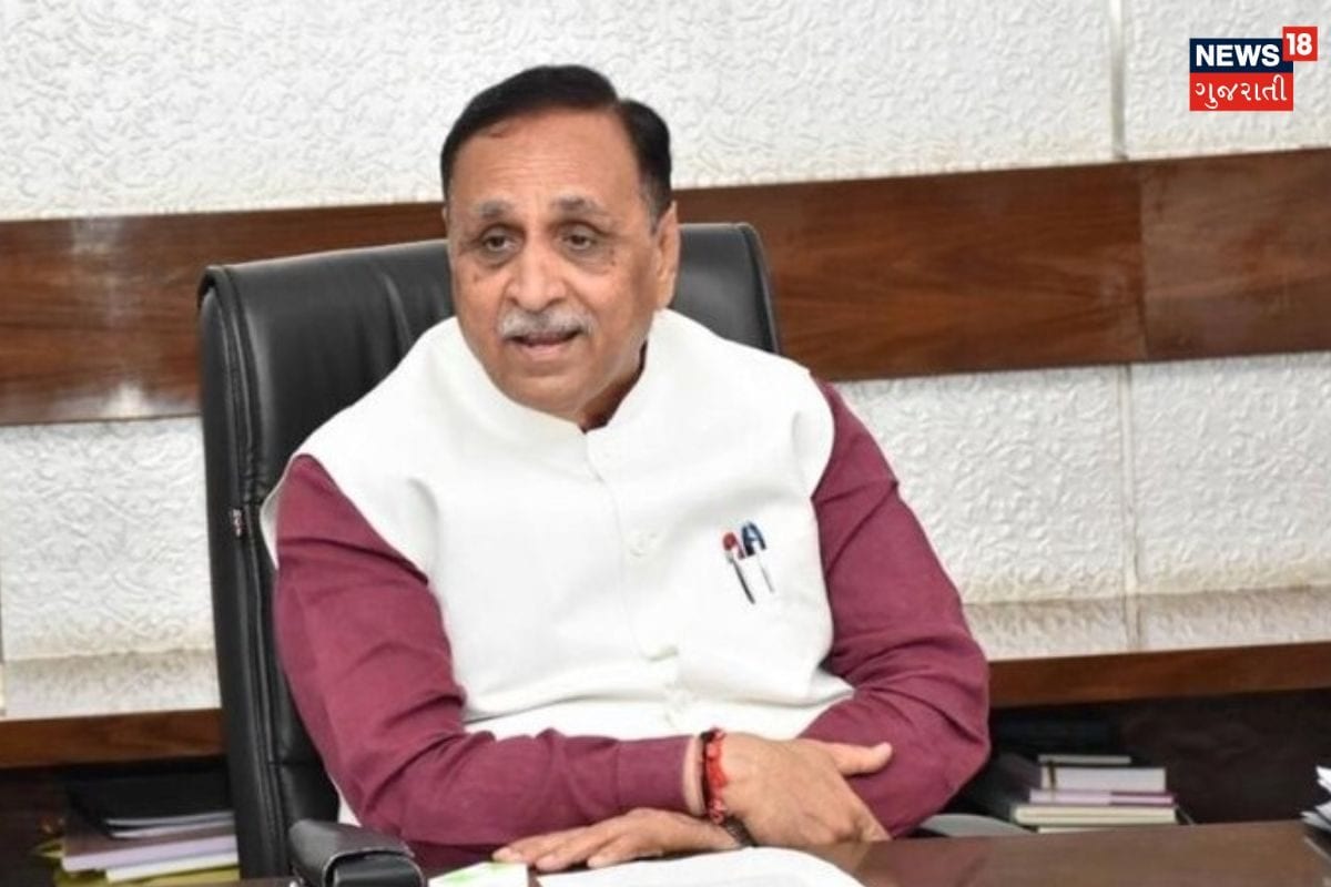ગુજરાતમાં પૂર્વ CM વિજય રૂપાણીના અંતિમ સંસ્કારના દિવસે રાજકિય શોક જાહેર